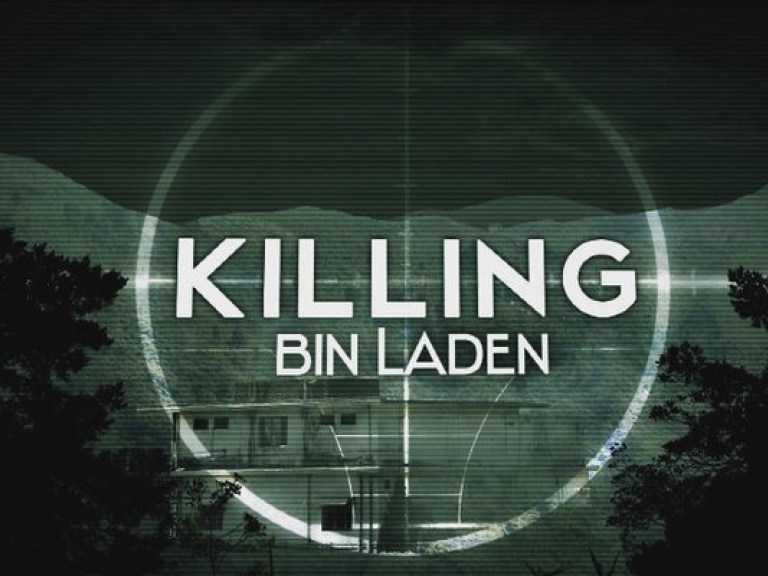 Фильм об убийстве бин Ладена вышел в прокат и спровоцировал скандал в Пентагоне