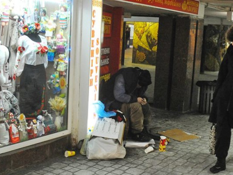 Украинцы потеряли уверенность в завтрашнем дне