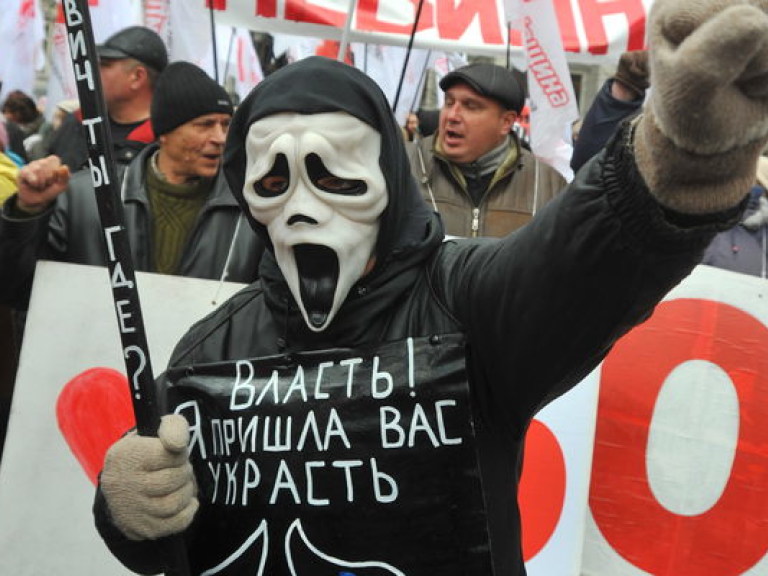 2013 год будет благоприятным для революций и акций протеста — астролог