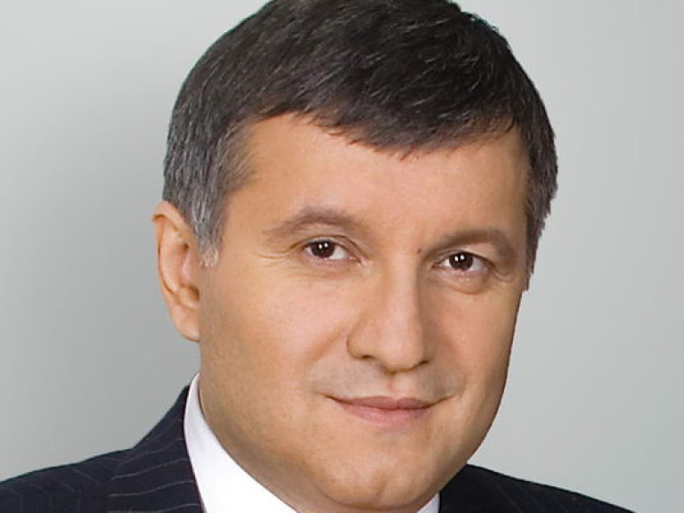 Аваков улетел в Италию отмечать день рождения и повез «депешу» от Тимошенко (ДОКУМЕНТ)
