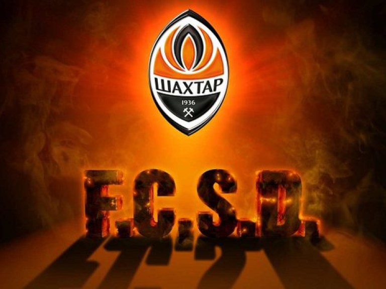 «Шахтер» за год установил 13 рекордов
