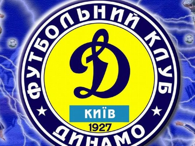 «Динамо» подписало хорватского защитника Домагоя Виду