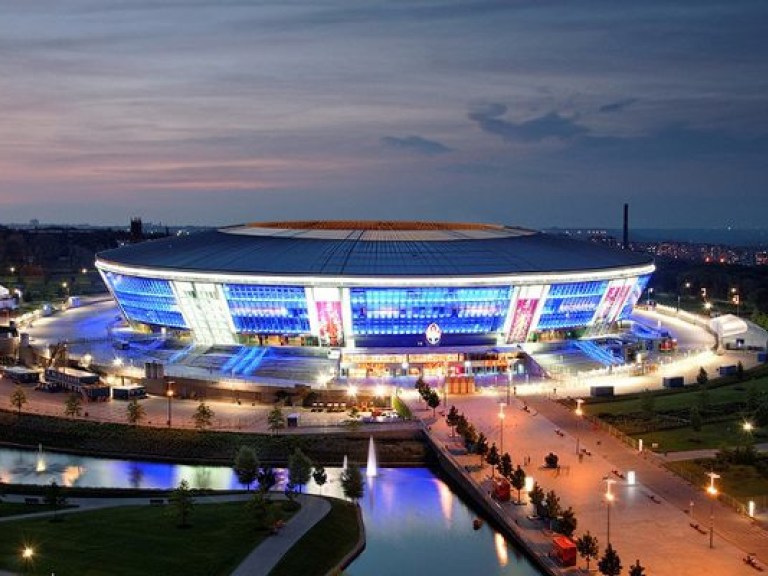 «Донбасс Арена» попала в список самых страшных стадионов