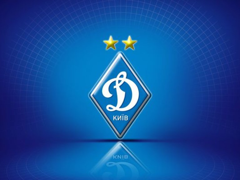 «Динамо» договорилось с соперником «Днепра»