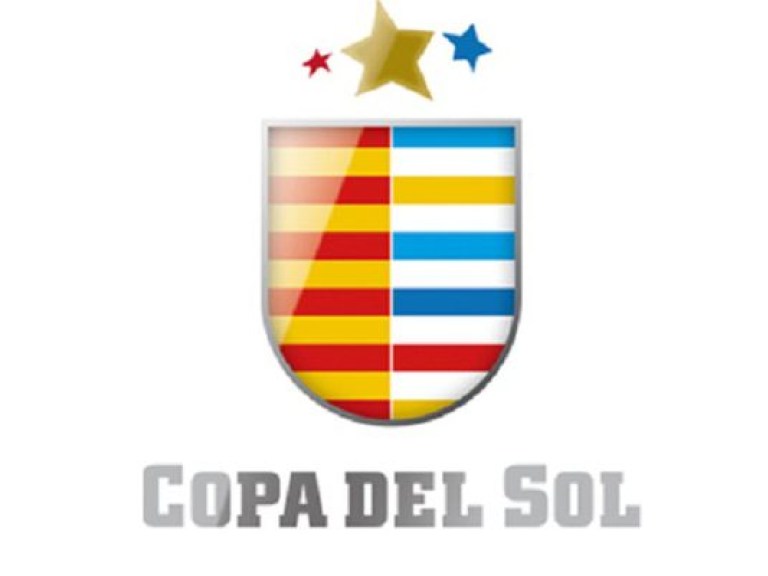 Определились соперники «Шахтера» на Copa del Sol