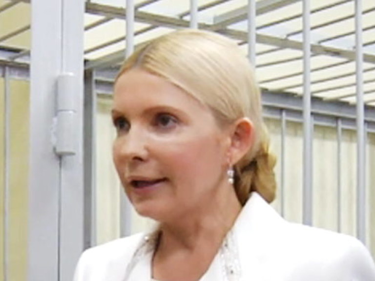 В больнице у Тимошенко было 9 встреч и 25 разговоров по телефону