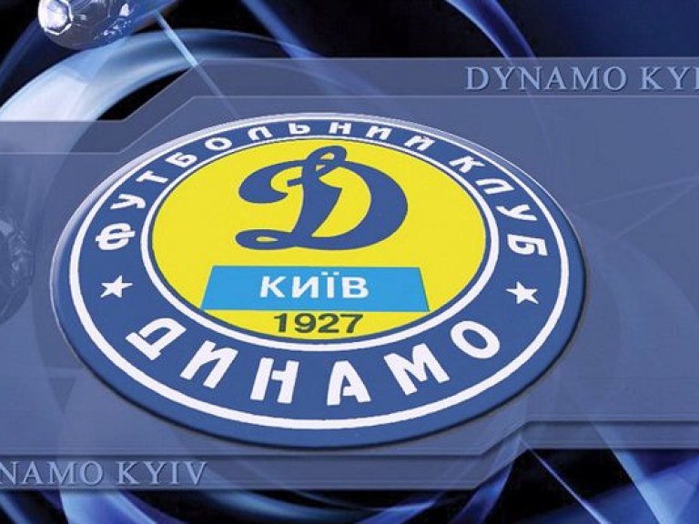 «Динамо» наконец-то победило, а Касильяс «выпал» на шесть недель