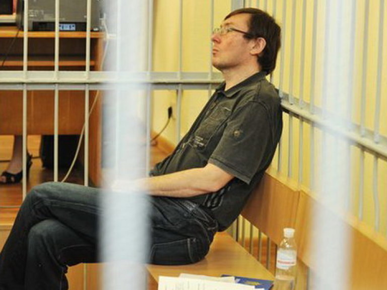 Состояние Луценко после операции — тяжелое