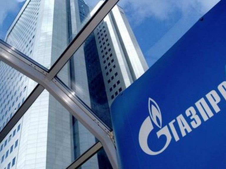 «Газпром» хочет дискредитировать Украину в глазах европейского сообщества – эксперт