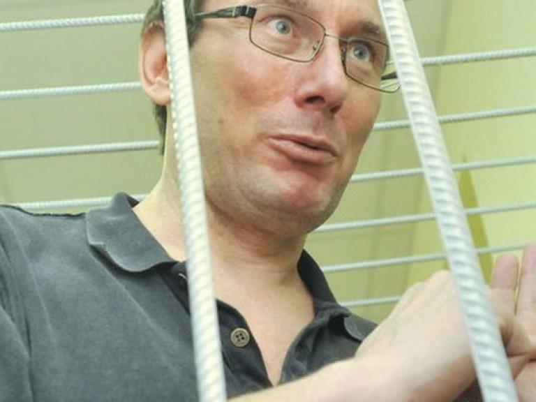 Украина выплатила Луценко 15 тысяч евро компенсации за незаконный арест