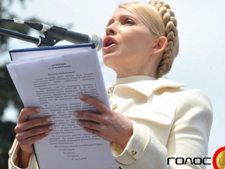 Головатый: «Дело Тимошенко» &#8212; это фарс, а дело Гонгадзе &#8212; трагедия
