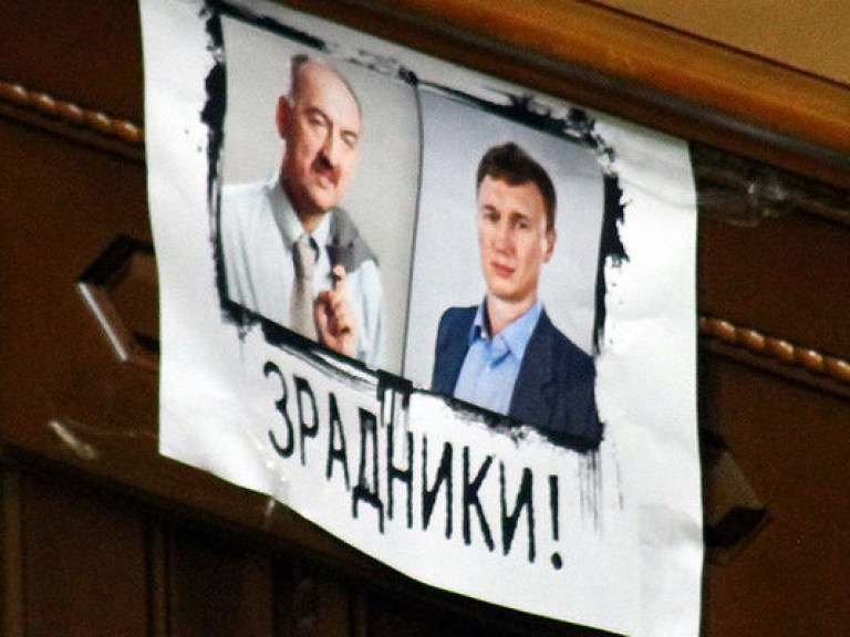 Оппозиция снова пинками попыталась выгнать «тушку» Табалова из сессионного зала