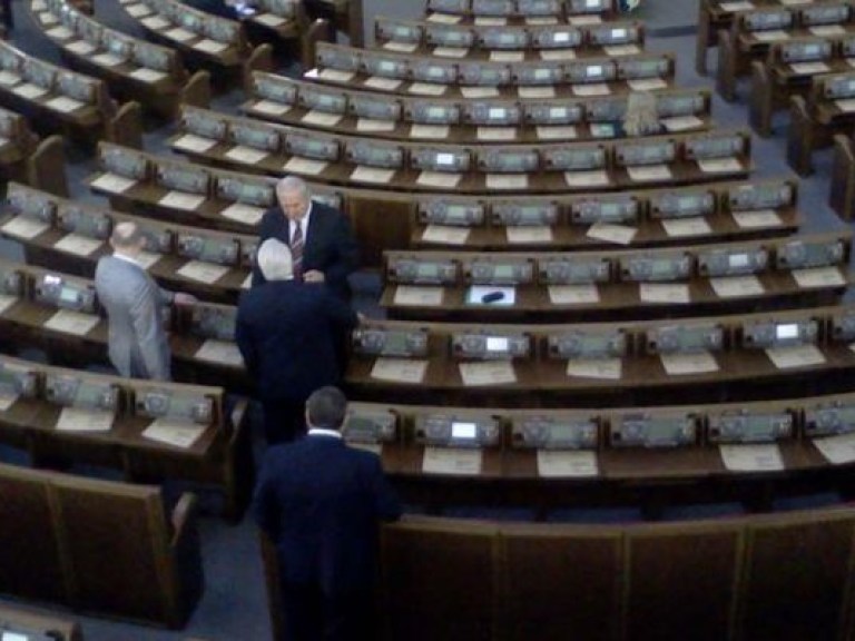 «УДАРовцы» признались, что делают ночью в парламенте