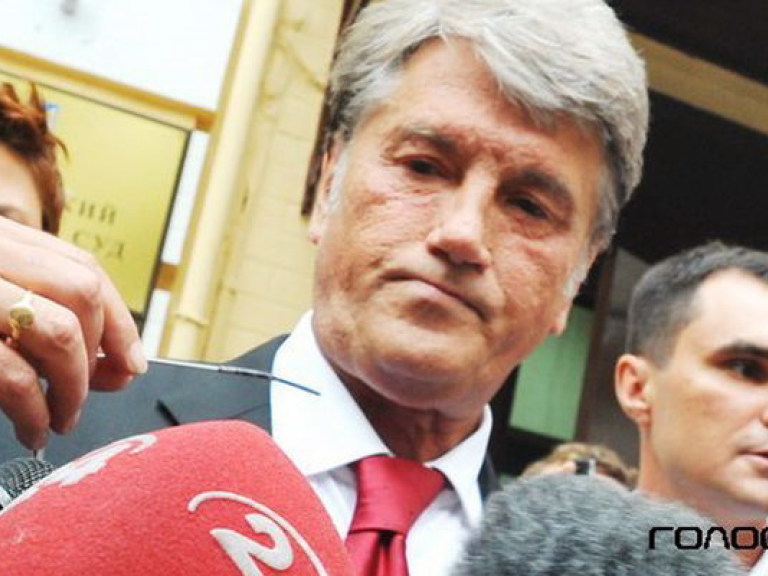 Ющенко выгнали из «Нашей Украины»