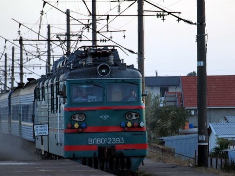 Под Полтавой «заминировали» поезд