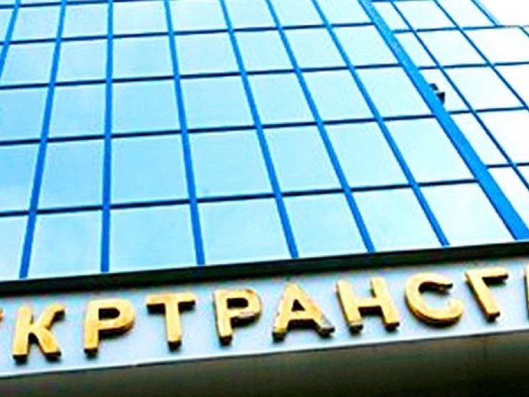 Кто раздувает конфликты вокруг &#171;Укртрансгаза&#187;?