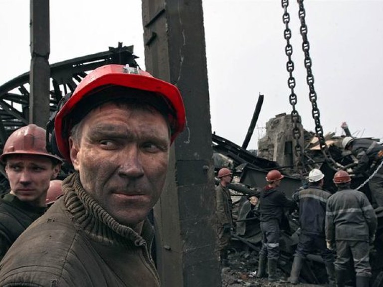 Российские шахтеры обвинили окружение Януковича в попытке рейдерского захвата
