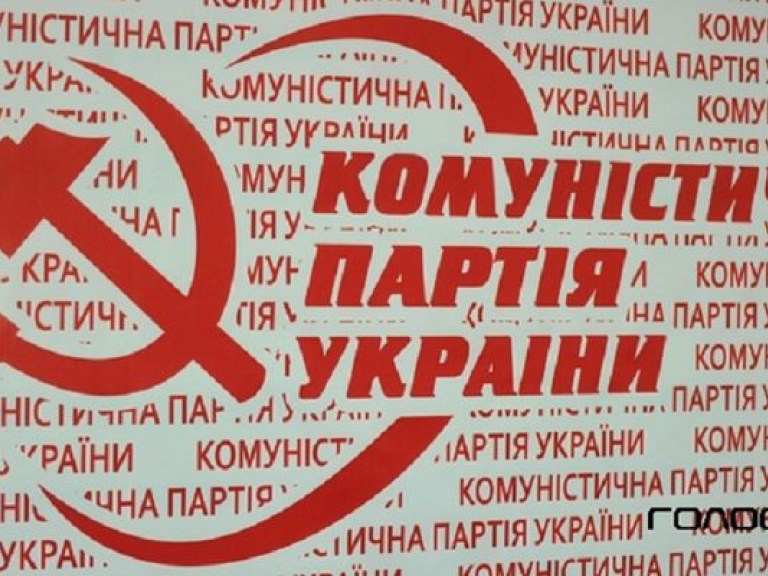 Коммунисты призывают судить вандалов из «Свободы», которые снесли памятник Ленину