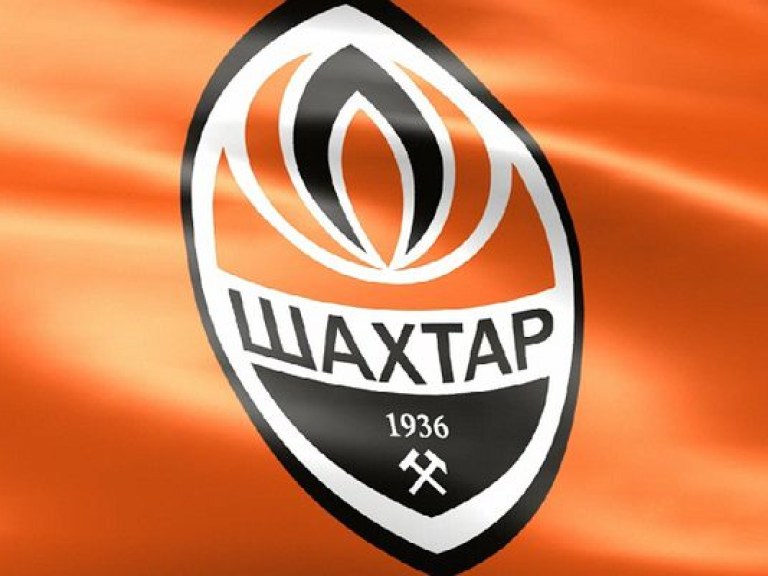 В «Шахтере» признали: «Динамо» лучше