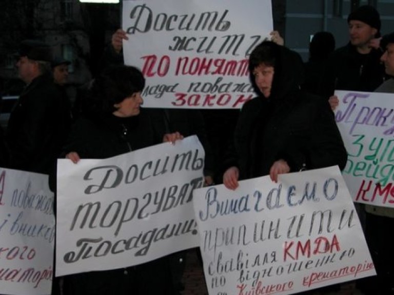 Обострилась борьба за место директора Киевского крематория