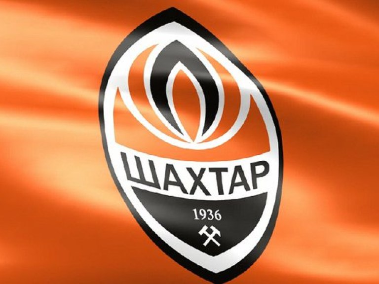 «Шахтер» вернули на землю