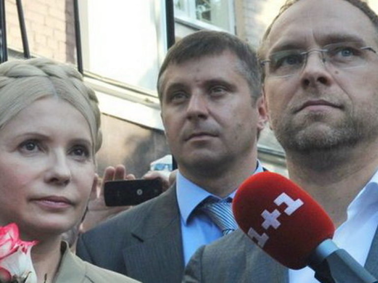 Власенко: Я остаюсь защитником Тимошенко