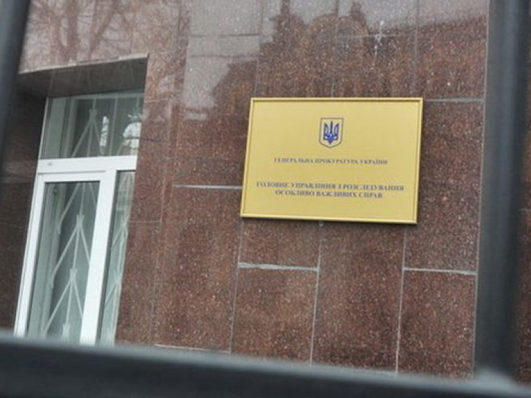 ГПУ выявила нарушения в деятельности «Газ Украина» &#8212; депутат