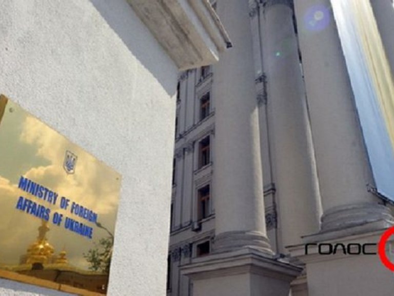 Украина открыла посольство в столице Катара