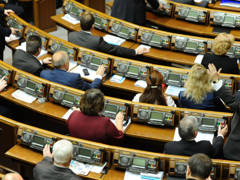 Рада может заработать уже на следующей неделе &#8212; политолог