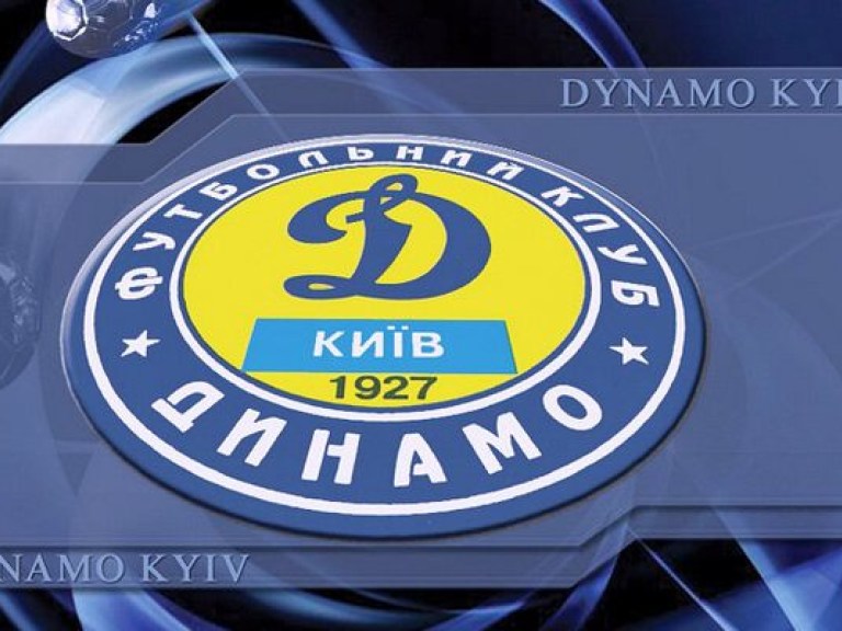 Мехмеди может уйти из «Динамо»?