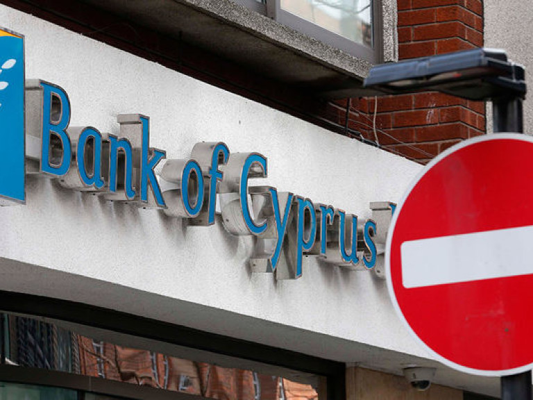 Правительство Кипра решило обокрасть вкладчиков банков, чтобы избежать дефолта