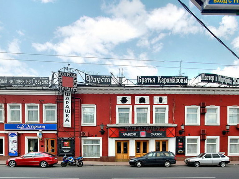 Юрий Любимов собирается запретить Театру на Таганке играть свои спектакли