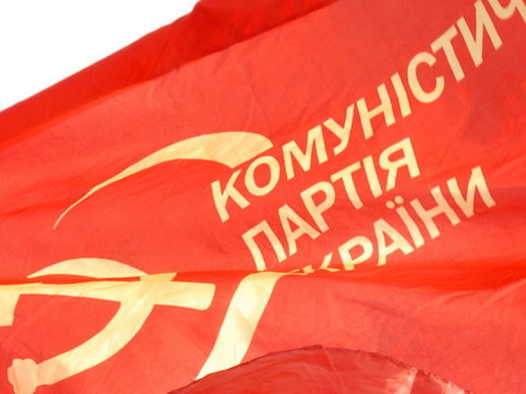 Партия власти обвиняет фракцию коммунистов в том, что они заодно с «оппозицией»
