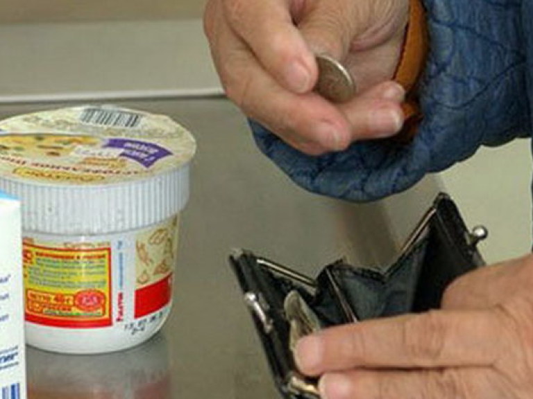 В Украине урезали субсидии