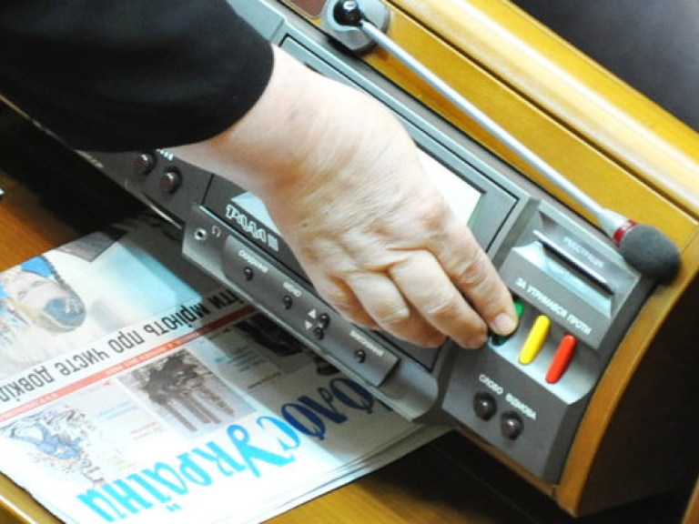 Голосование за отмену пенсионной реформы станет проверкой для оппозиции — Симоненко