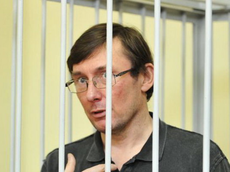 Суд продолжит рассмотрение кассации на приговор Луценко завтра
