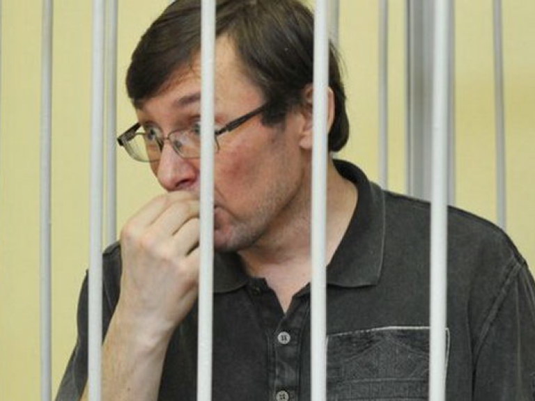 Луценко уверяет в своей невиновности и просит суд отменить приговор