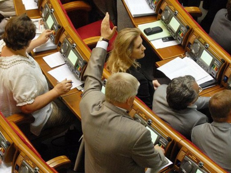 Провал отмены пенсионной реформы: парламент работает против народа