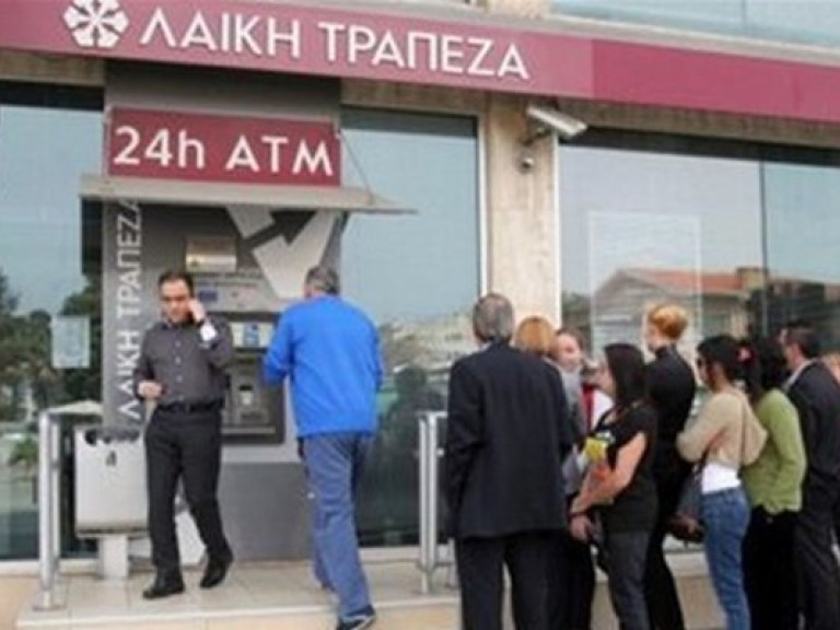 Могут ли украинские банки повторить судьбу кипрских?