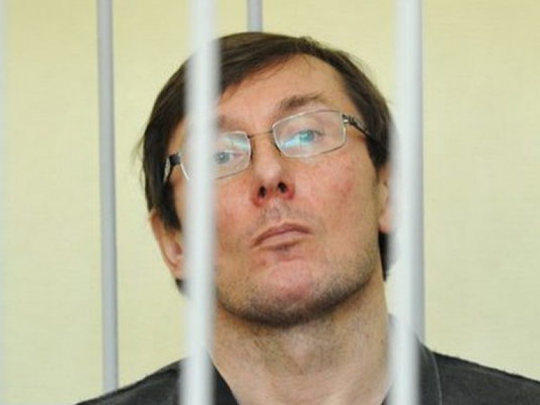 Суд продолжил рассмотрение кассации на приговор Луценко