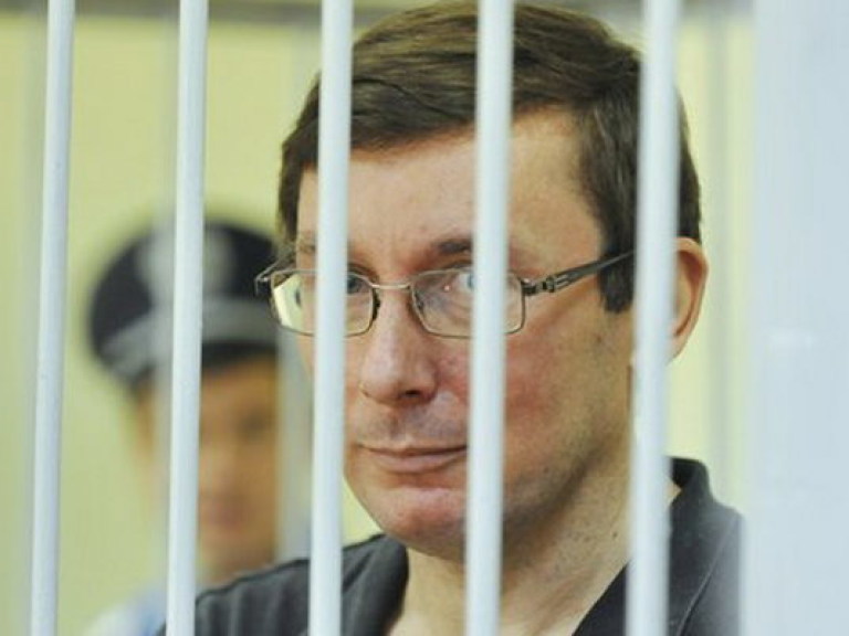 Решение по второй кассации Луценко будет оглашено в пятницу – обвинение