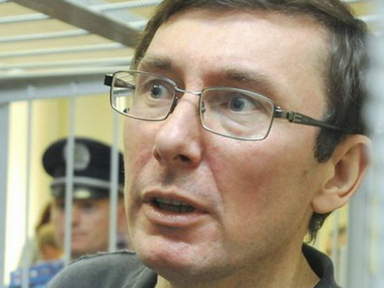 Защита просит отменить второй приговор Луценко