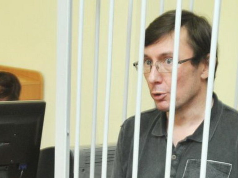 Луценко шутит в суде, где рассматривается кассация на его приговор