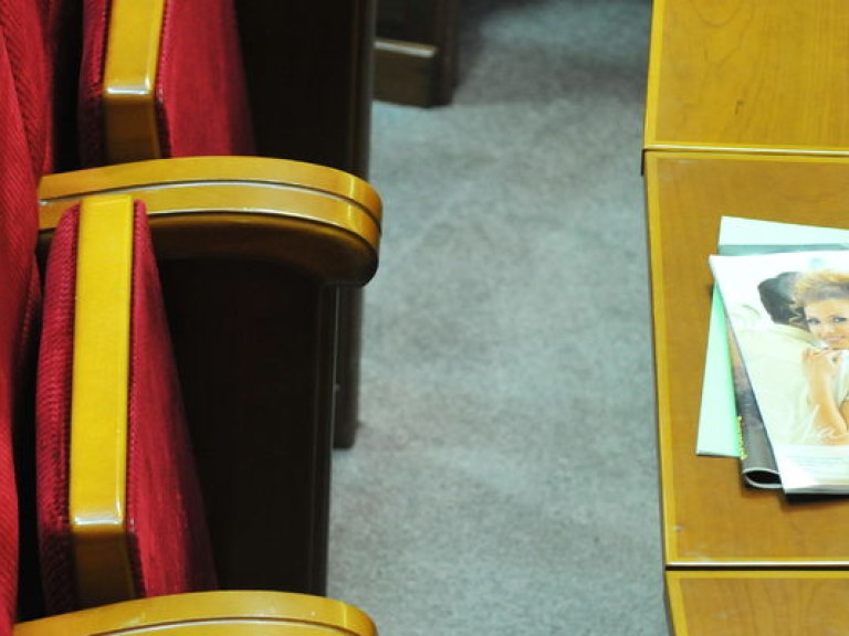 Оппозиционеры «пригласили» регионалов в сессионный зал парламента