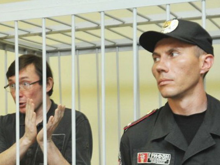 Луценко не будет доставлен на оглашение решения по кассации на второй приговор – адвокат