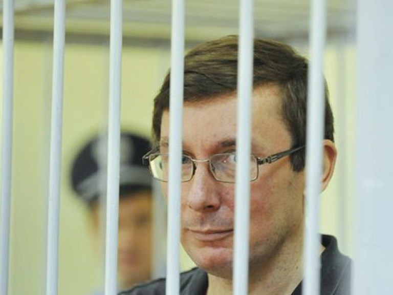 Луценко рассказал, что для него было самым страшным в заключении
