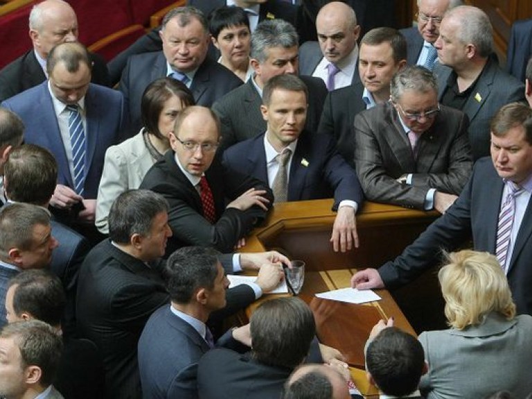 Блокирование парламента — не выход из положения — Луценко