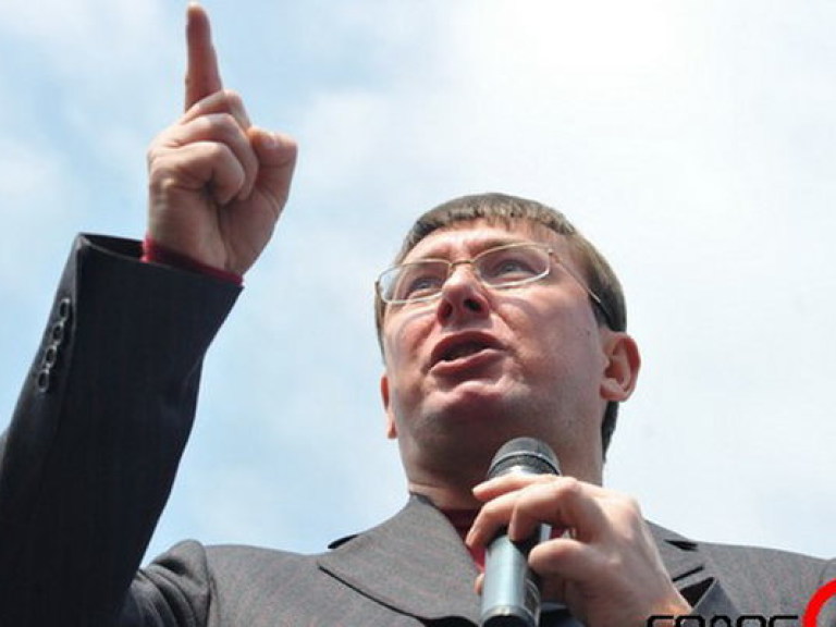 Освобождение Луценко больше нужно Европе, чем Украине — Березовец