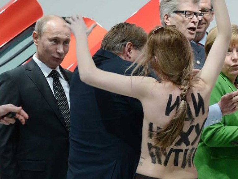 Активистки Femen могут на 5 лет сесть за решетку