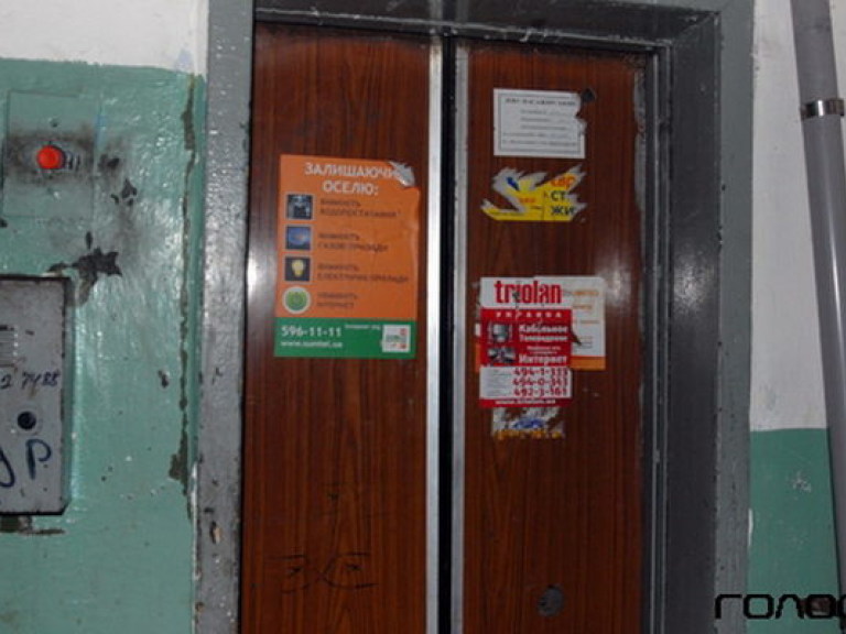 Министр ЖКХ обещает до конца следующего года отремонтировать все лифты в Украине